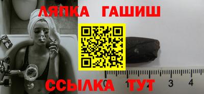 а пвп мука Моздок