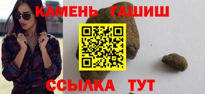 ECSTASY Можайск