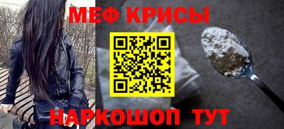 ECSTASY Можайск