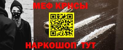 ECSTASY Можайск