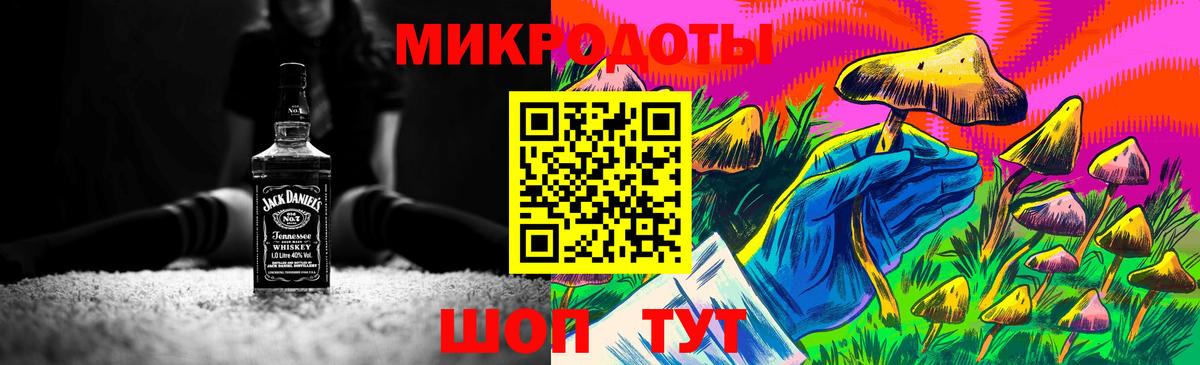 Alpha-PVP Юрга