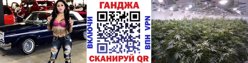 kraken ССЫЛКА  Юрга  Конопля VHQ  цена  