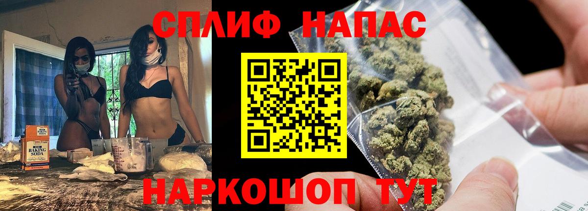 Каннабис гибрид  Конопля ГИДРОПОН  Бошки Шишки White Widow  Юрга  Вход с VPN  Бошки Шишки AK-47 