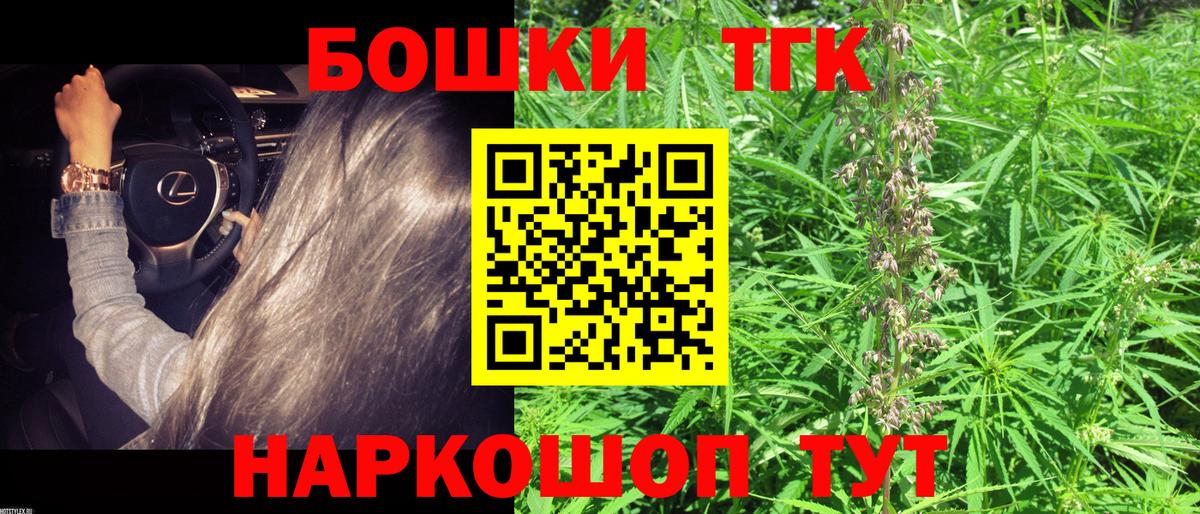 Конопля VHQ Юрга